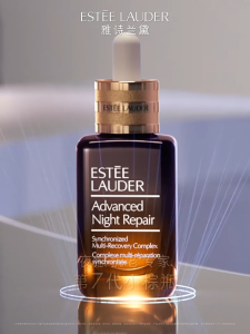 Advanced Night Repair Serum 7th Generation Anti-Aging Repair Firming Dullness Brightening Overnight Recovery Face Serum Birthday Gift Set 50ml 100ml