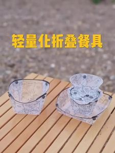 Collapsible Bowl Set Outdoor Camping Foldable Tableware Ultralight Portable Plastic Folding Bowl Dinner Plate Cup Travel Picnic