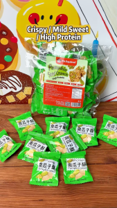 Mr. Squirrel Pumpkin Seed Crunch Nut Bar High Protein Healthy Snack Crispy Nut Candy Individual Pack Ready To Eat