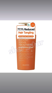 Blancow Botanic Repair Treatment 1L Water Wakame Hair Pack 17 Amino Acids Silicone Free Vegan Damaged Hair