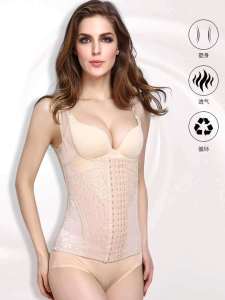 Belly Contrasting Body Slimming Bodybuildling Womens Comfortable Waist Vest
