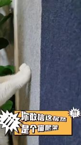 Cat scratch board Splicing and wall pasting cat scratch board Cat grinding claw pad Climbing cat scratch pad 墙上猫抓板