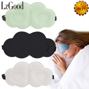 ผ้าปิดตาคลาวด์สำหรับนอนหลับข้างเตียงที่ปิดตาผ้าปิดตา S กันแสง6D สำหรับการเดินทางนั่งสมาธิงีบหลับเนื้อนุ่มพร้อมกับสายปรับได้หน้ากากผ้าปิดตาฟองน้ำเหมาะเป็นของขวัญสำหรับผู้ชายผู้หญิง