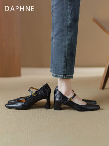 Daphne | Comfortable Fall New Design Mary Jane Shoes For Women