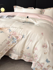 ZHIDING | Butterfly Embroidered Cool Sensation Summer Four-Piece Bedding Set