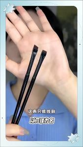 GECOMO Eyeliner Eyebrow Brush Ultra Thin Kuas Alis Mata Halus Precision Firming Fine Edge LA129