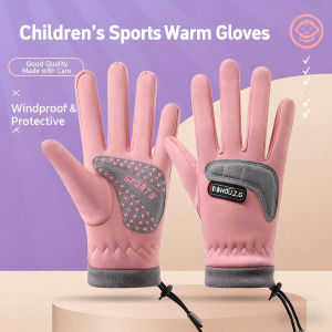 Warm Cycling Childrens Gloves Autumn Winter Drawstring Anti Slip Gloves Boys Girls Hiking Skateboarding Kids Outdoor Play Glove