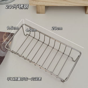 Minimalist Stainless Steel Bathroom Kitchen Sink Soap Draining Rack Cup Storage Shelf Countertop Organizer PGLP Home Personal Cleaning Tools