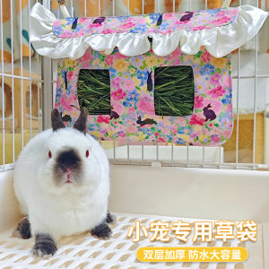 Handmade Thickened Large Capacity Pet Grass Bag Waterproof Rabbit Pig Chinchilla Double Layer Non-stick Hair Resistant to Scratching And Biting