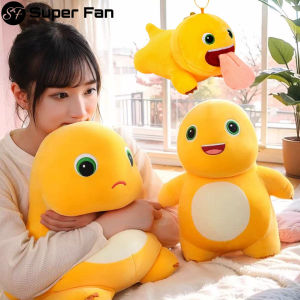 (Super Fan) Nailong Plushie Doll Milk Dragon Keychain Stuffed Toys Childrens Doll Birthday Gift