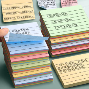 Strong Adhesive Sticky Notes Student Office Supplies Middle Schoolers Label Stickers with Lines Business Supplies
