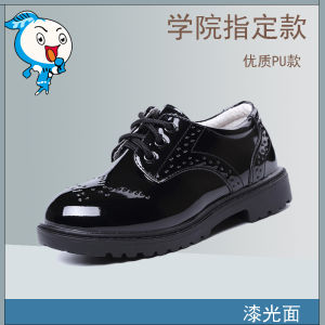 Boys Leather Shoes Black Soft Surface Performance Sneakers White Spring Autumn Children Show Shoes British Style Anti-Slip round Toe