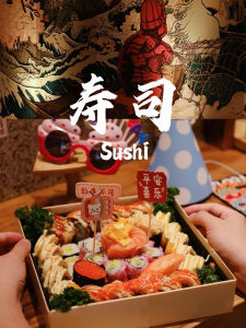 Sushi Packing Box Japanese-Style Lunch Box Disposable Sushi Box Wooden Lunch Box Sashimi Takeaway Box Commercial Packaging Box