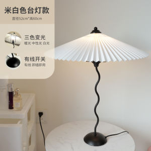 Pleated Floor Lamp Living Room Japanese Style Minimalist Medieval Vintage Bedroom Nordic INS Net Red Bed Head Atmosphere Table Lamp