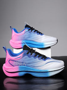Racing Shock Absorption Running Shoes
