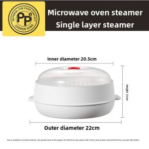 COOKER KING | Microwave Food Grade Double Layer Steamer