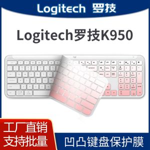 Logitech K950 K865 Keyboard Dust Cover Full Coverage Mouse Protection Film Waterproof Silicone Transparent Keyboard Mouse Set