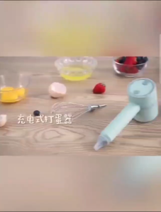 Blender EB01 250ML Blender Egg Beater Garlic Chopper Wireless Portable Handheld Mixer Electric Hand
