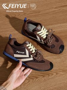 Feiyue | Breathable Retro Multi-purpose Sport Shoes
