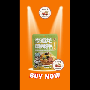 [READY STOCK] Li Hai Long Mala Ban 363g - Northeast Sweet and Sour Spicy Mix Instant Noodle