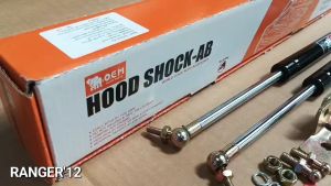 โช๊คค้ำฝากระโปรงหน้า รถยนต์ สำหรับ รุ่น FORD RANGER 2012 / BT50 สินค้าตรงรุ่น ไม่ต้องแปลง