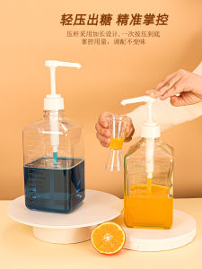 Hand Pressure Sugar Pump Bottle Milk Tea Shop Fructose Quantitative Squeeze Syrup with Scale Jam Squeeze Bottle Commercial Passion Fruit Juicer