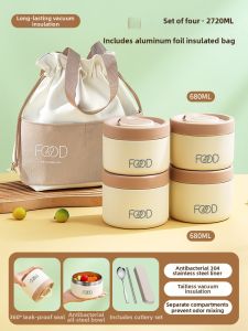 YOULUNMEI | Ultra Long-Lasting Insulated Lunch Box