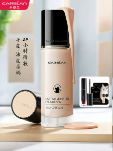 CARSLAN | Concealing Long-lasting BB Cream for Dry Skin