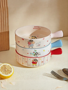 MODERN SWEETHOME | Microwave-safe Multi-use Bowl with Handle