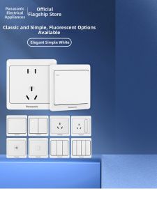 Panasonic | Single Control Air Conditioner USB Socket Panel
