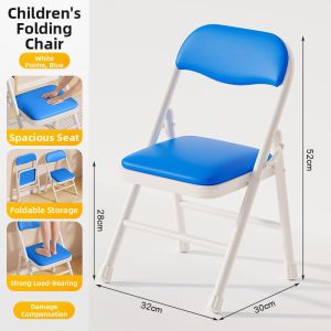 maitian | Anti-slip Portable Folding Childs Chair