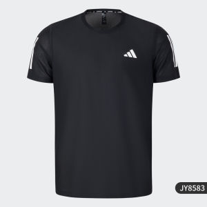 adidas | Mens Running Short Sleeve T-Shirt