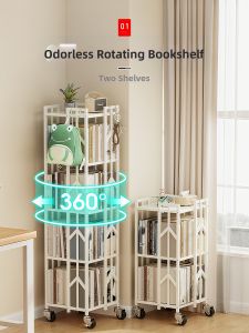 Zhifan | Rotatable Movable Storage Bookshelf