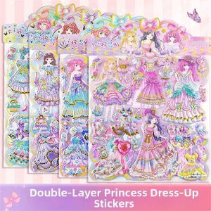 TAOHUANWU | Dressing Up 3D Sticker Toy