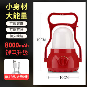 Led Chargeable Light Power Failure Backup Emergency Light For Home Super Bright Bulb Outdoor Portable Movable Lighting Portable Lamp