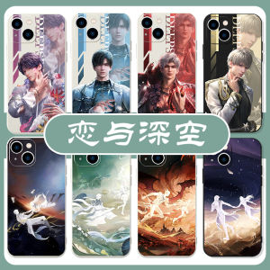 Lian Yu Deep Space Creative Personalized Anime Phone Case for  Huawei Xiaomi OPPO Vivo Protective Cover Anti-Fall TPU