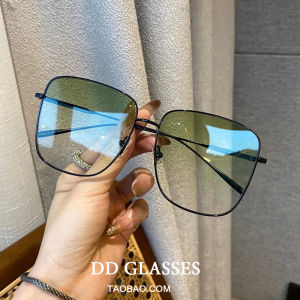 Kính Mát Nam Nữ Đa Năng Hình Chữ Nhật Chống Tia UV Thời Trang Thể Thao Thoải Mái Hình Quả Bơ Màu Xanh Lá Cây Mờ