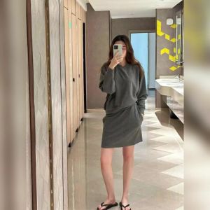 YUFUQING | Early Autumn Fashionable Small Size Womens Sweatshirt Sports Set Light Maturity Half Skirt Two-Piece Set Polyester Fiber