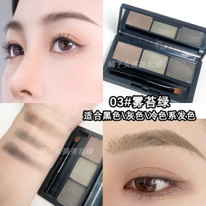 Phấn Mày NOVO Ba Màu Chống Thấm Nước Chống Mồ Hôi Tự Nhiên Khối Lượng Nhẹ Màu Nâu Nhạt Phấn Mày Tự Nhiên Dụng Cụ Trang Điểm