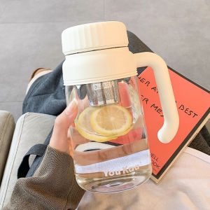 Large Capacity Glass Water Cup for Women Simple New Style 2025 with Handle Office Tea Brewing Water Separation Cup for Men
