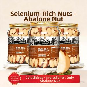 Selenium Rich Nuts Canned