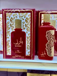 "BAREEZ 100ml Eau de Parfum – A Breath of Elegance Long Lasting for Men & Women"