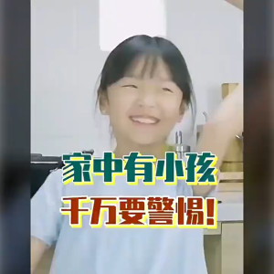 Japan Formaldehyde Remover Spray 500ML Air Freshener Home car use Formaldehyde Absorbent Formaldehyde purifier 甲醛去除净化