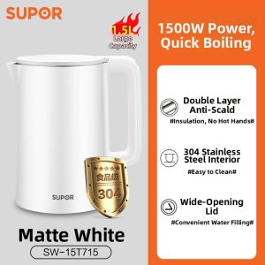 Supor | Automatic Shut-off Stainless Steel Electric Kettle