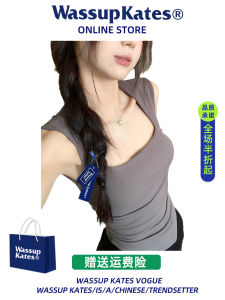 Wassupkates Womens Sweatshirt Vest Short Sling with Printed Ruched Slim Fit Summer T-Shirt for 18-24 Birthday Party