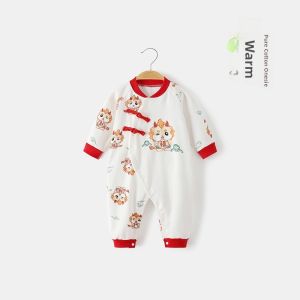 New Year Celebration Pure Cotton Romper Baby Clothes for Boys And Girls 12 Months Old And below Chinese Style Long Sleeve