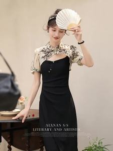 Đầm Cheongsam Ôm Body Giảm Cân Mùa Hè