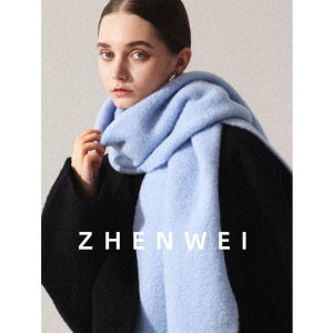 ผ้าพันคอขนสัตว์หนาสำหรับฤดูหนาวสไตล์เกาหลี ผ้าคลุมไหล่กว้างสำหรับผู้ชายและผู้หญิง สีแดงเข้ม ผ้าพันคอไหมน้ำหนักเบาสำหรับฤดูใบไม้ร่วงและฤดูหนาว