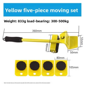 HUANGXIAOCHAO | Furniture Moving Device with Multi-directional Wheels