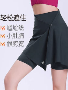 Sports Yoga Shorts Skirt Fitness Half-length Cover-up Short Skirt Breathable Ultra-elastic Polyester Womens Outerwear